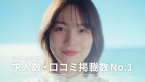 リゾートバイトダイブ CMのシーン9（00:26）