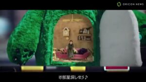 タウングループ CMのシーン2（00:09）