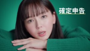 タックスナップ CMのシーン1（00:00）