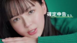 タックスナップ CMのシーン9（00:26）
