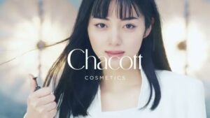 チャコット CMのシーン1（00:00）