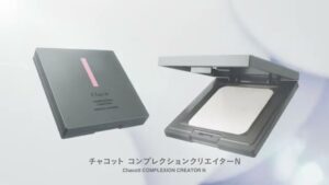 チャコット CMのシーン9（00:26）