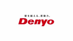 デンヨー CMのシーン10（00:29）