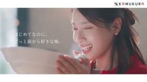 どうとんぼり神座 CMのシーン8（00:22）