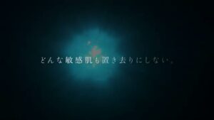 ドクターリセラ CMのシーン1（00:00）