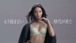 トリンプ CMのシーン5（00:06）