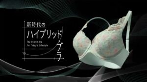 トリンプ CMのシーン8（00:11）