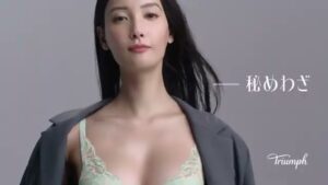 トリンプ CMのシーン9（00:13）