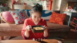 ニチレイフーズ CMのシーン2（00:03）