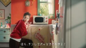 ニチレイフーズ CMのシーン8（00:22）