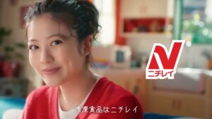 ニチレイフーズ CMのシーン10（00:29）