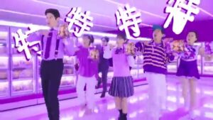 ニチレイフーズ CMのシーン5（00:06）