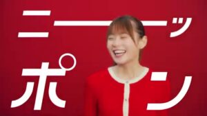 ニッポンレンタカー CMのシーン2（00:03）