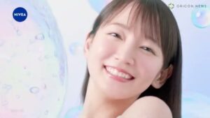 ニベア CMのシーン1（00:09）