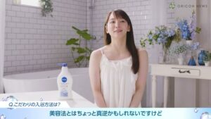 ニベア CMのシーン6（04:20）