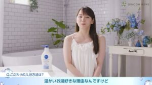 ニベア CMのシーン7（05:10）