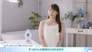 ニベア CMのシーン8（06:00）