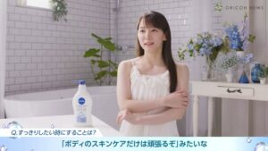 ニベア CMのシーン9（06:51）