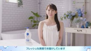 ニベア CMのシーン10（07:41）