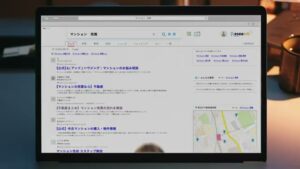 ネクサスエージェント CMのシーン8（00:22）