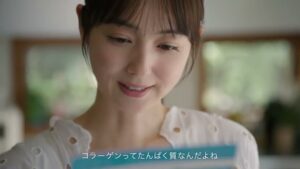 ネスレ日本 CMのシーン4（00:10）