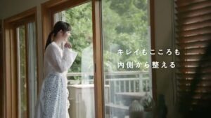ネスレ日本 CMのシーン9（00:26）