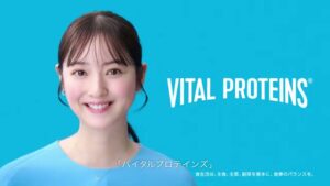ネスレ日本 CMのシーン10（00:29）