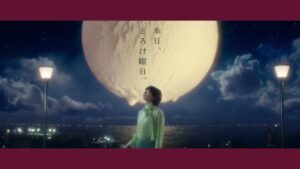ハーゲンダッツ CMのシーン2（00:41）