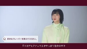 ハーゲンダッツ CMのシーン5（02:24）