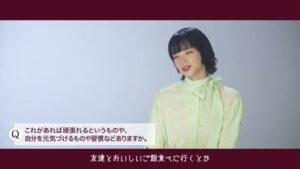 ハーゲンダッツ CMのシーン9（04:42）