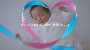 エレビット CMのシーン7（00:19）