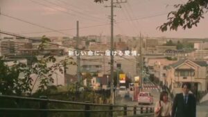 エレビット CMのシーン9（00:26）