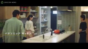 パナソニック CMのシーン2（00:07）