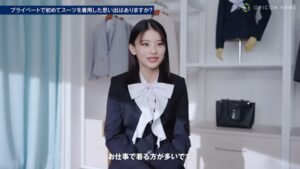 はるやま CMのシーン4（02:55）