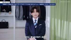 はるやま CMのシーン8（06:34）