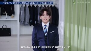 はるやま CMのシーン9（07:29）
