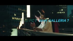 サードウェーブ CMのシーン1（00:00）