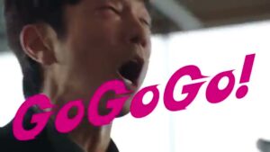 ビューカード CMのシーン8（00:11）