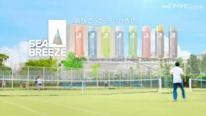 シーブリーズ CMのシーン10（00:14）