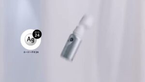 エージーデオ24 CMのシーン1（00:00）