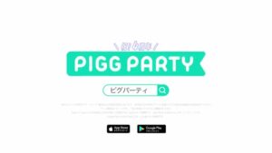 サイバーエージェント CMのシーン10（00:29）