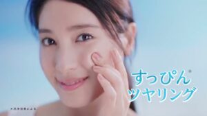 SENKA CMのシーン10（01:43）