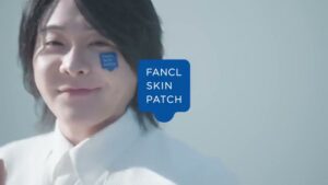 ファンケル CMのシーン9（00:26）