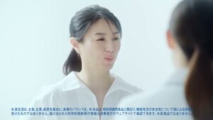 ファンケル CMのシーン9（00:26）
