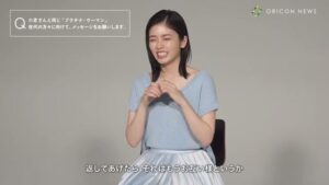 プラチナ・ギルド・インターナショナル CMのシーン7（05:25）