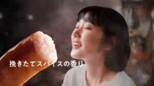 プリマハム CMのシーン6（00:16）