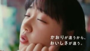 プリマハム CMのシーン9（00:26）