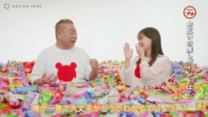 プチシリーズ CMのシーン5（01:52）