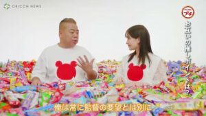 プチシリーズ CMのシーン6（02:19）