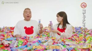 プチシリーズ CMのシーン8（03:13）